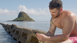 DrillMyHole: American Beaux Banks needs doggy style