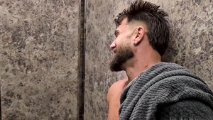 AmateurGayPOV: My Neighbor, a Wet Dream