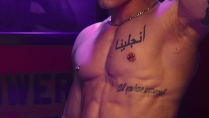 Fetish Force: Hungry Hole Seeks Big Cock Barebacking